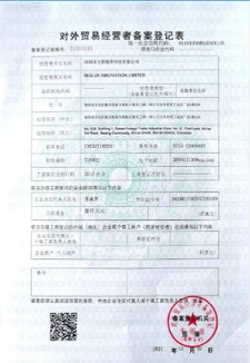 Foreign trade registration Foreign trade registration