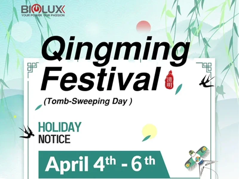 2026 Qingming Festival (Tomb-Sweeping Day) Office Holiday Notice