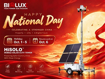 Celebrating National Day: BIGLUX Holiday Notice