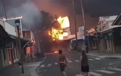 As Wildfires Rage Hawaii, Help With Early Warning And Response